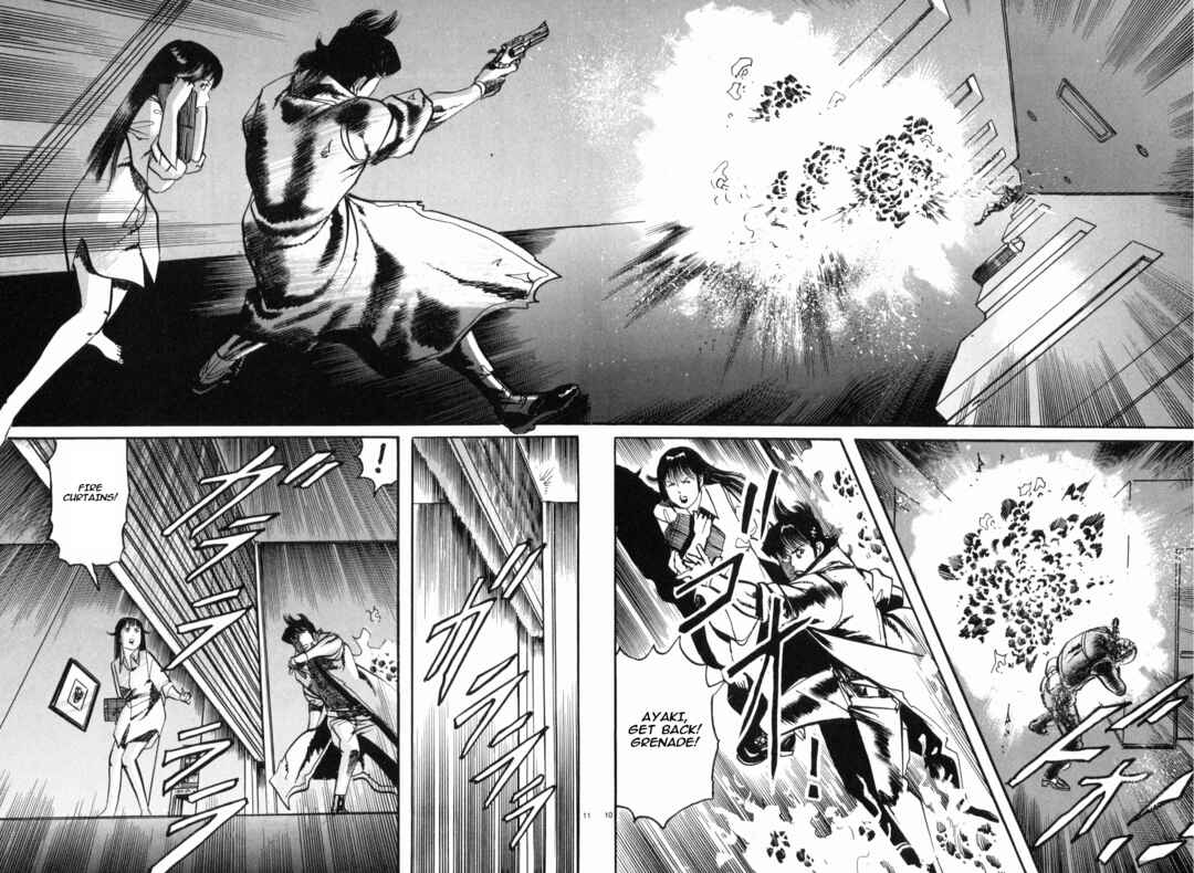 JESUS Sajin Kouro Chapter 41 - Page 10