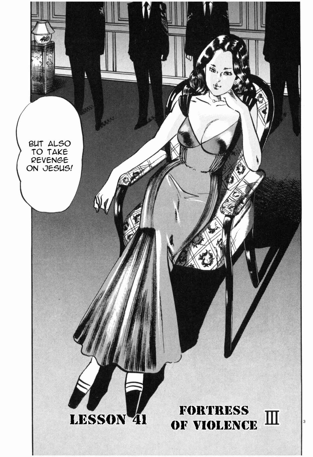 JESUS Sajin Kouro Chapter 41 - Page 3
