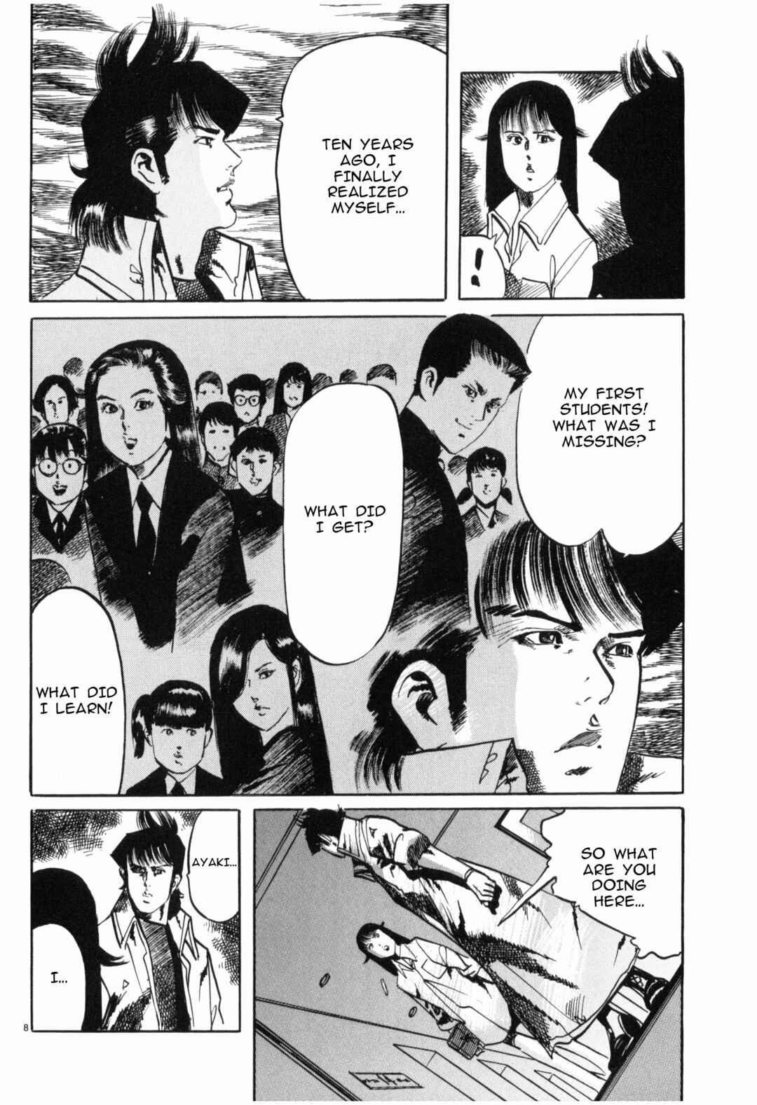 JESUS Sajin Kouro Chapter 41 - Page 8