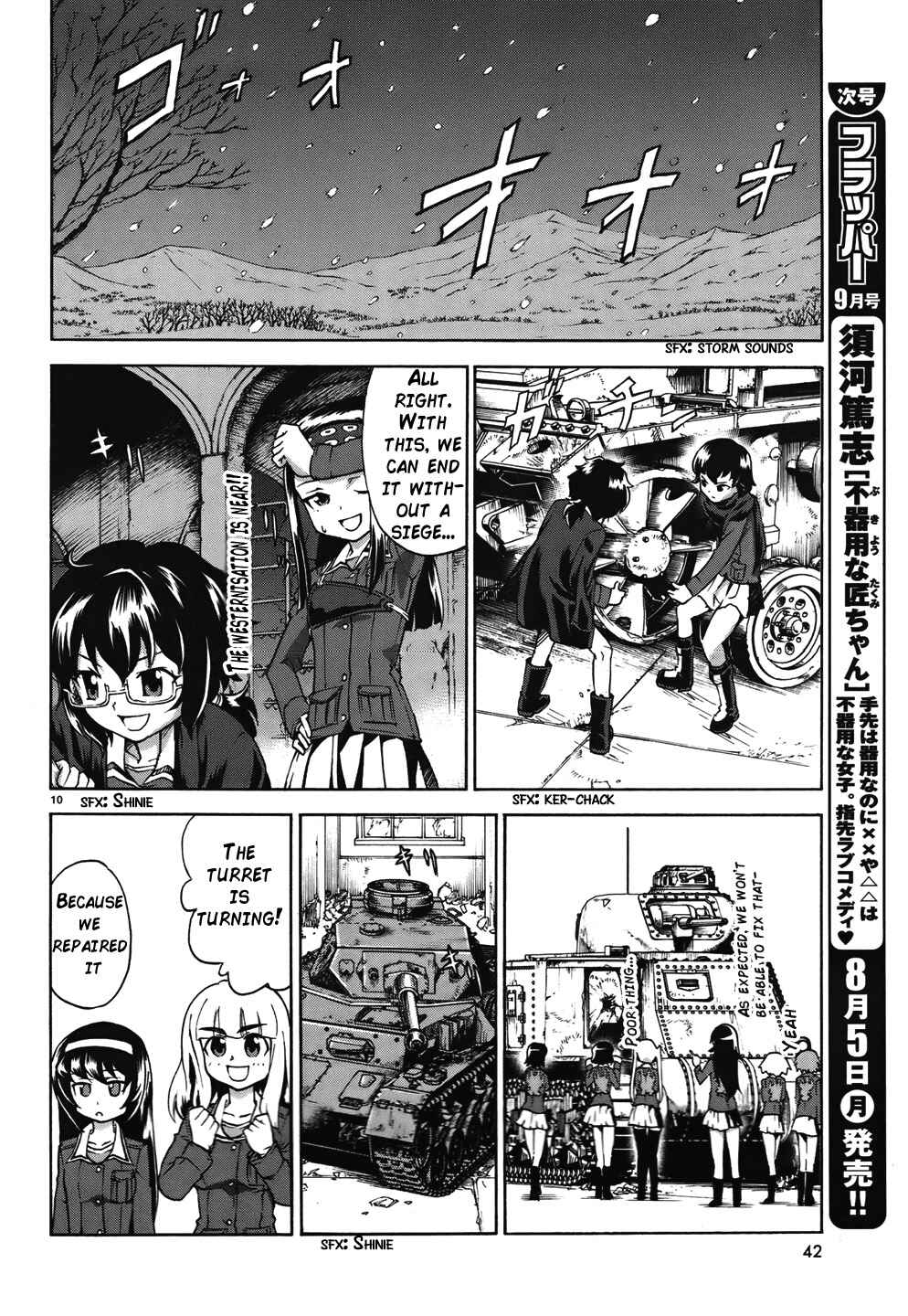 Girls und Panzer Chapter 13 - Page 10
