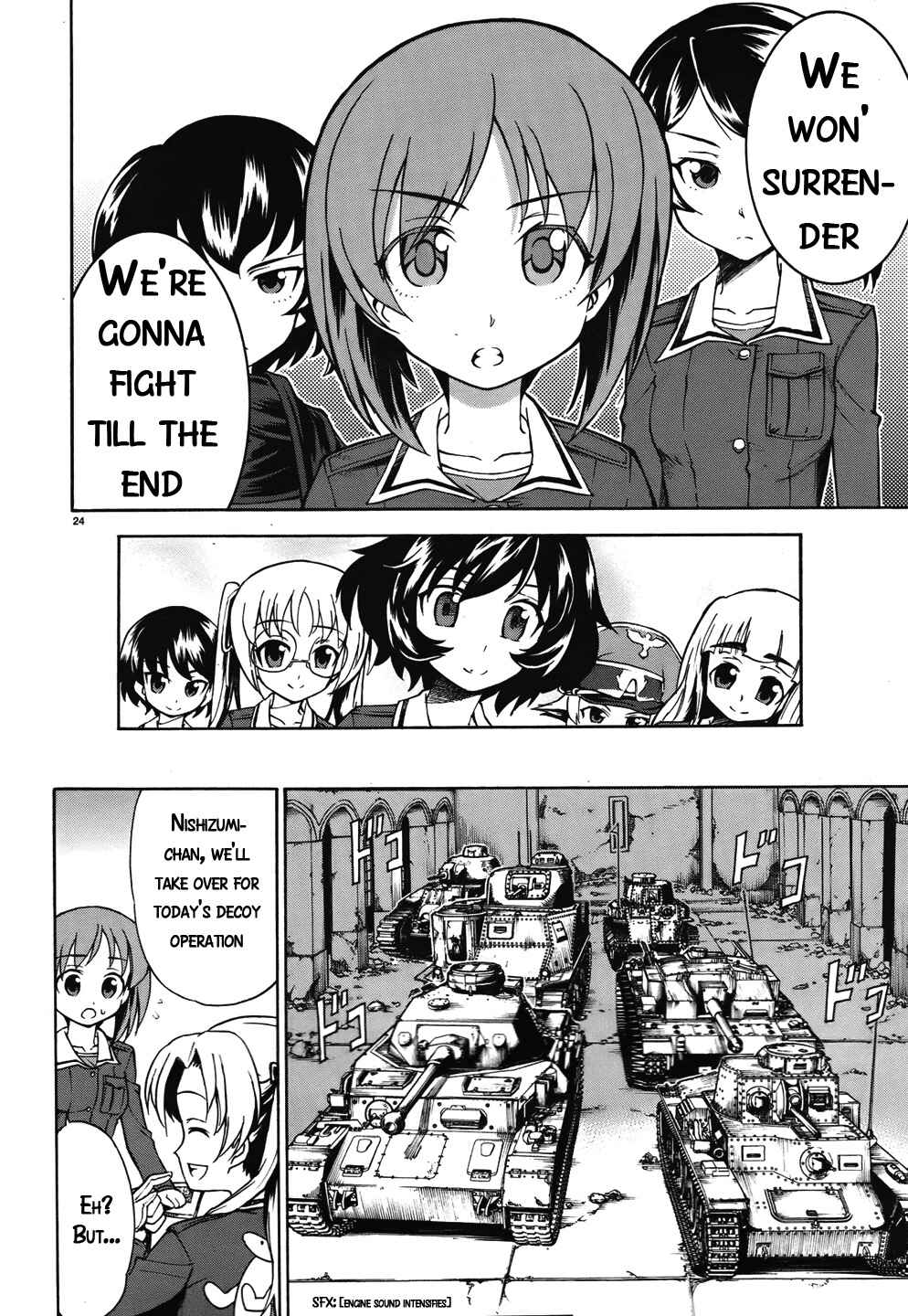 Girls und Panzer Chapter 13 - Page 24