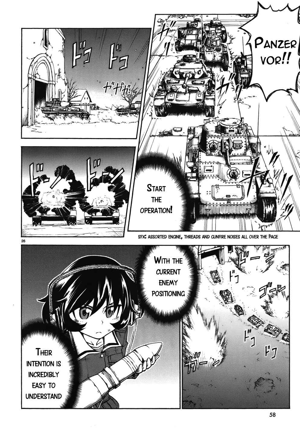 Girls und Panzer Chapter 13 - Page 26