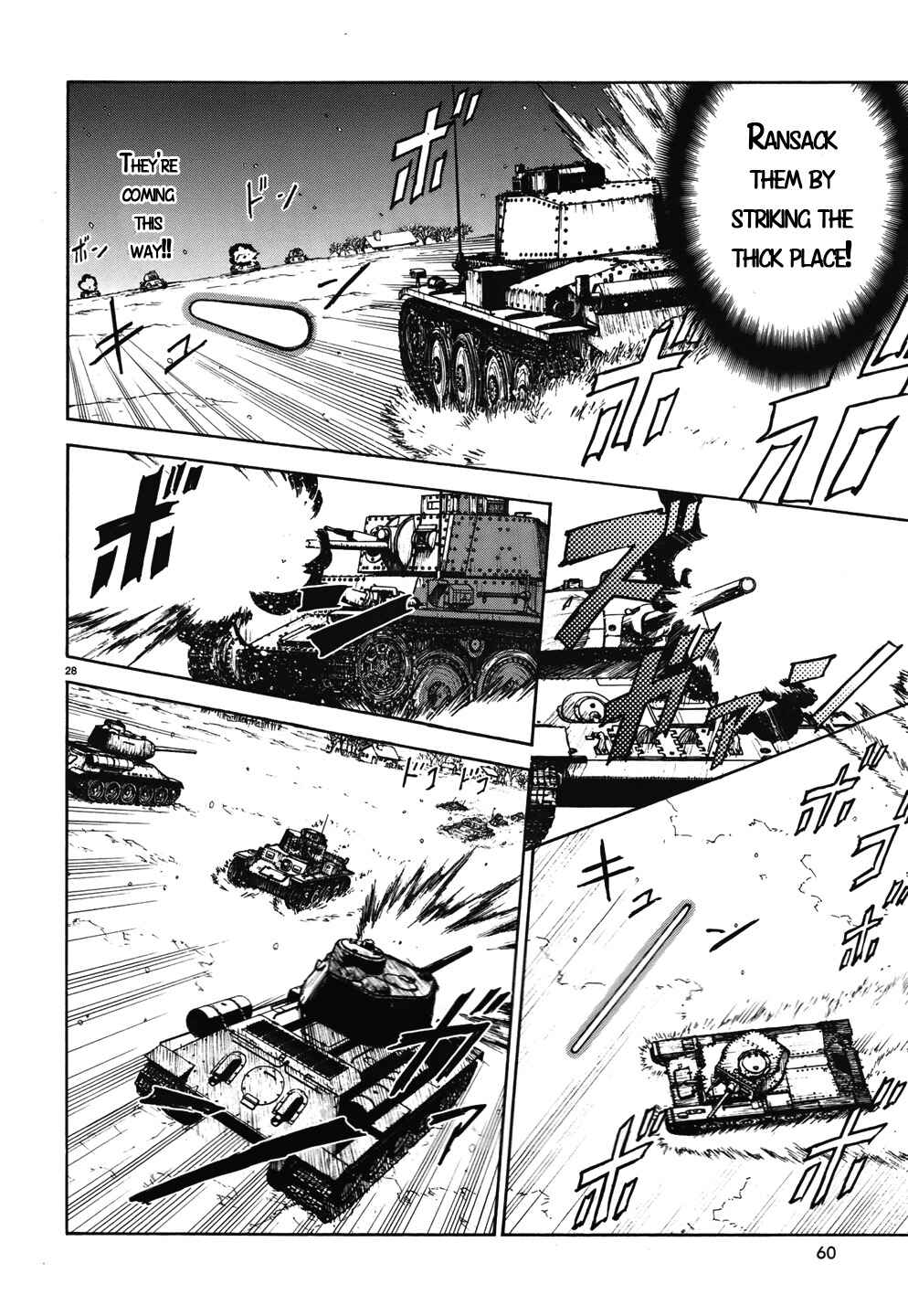 Girls und Panzer Chapter 13 - Page 28
