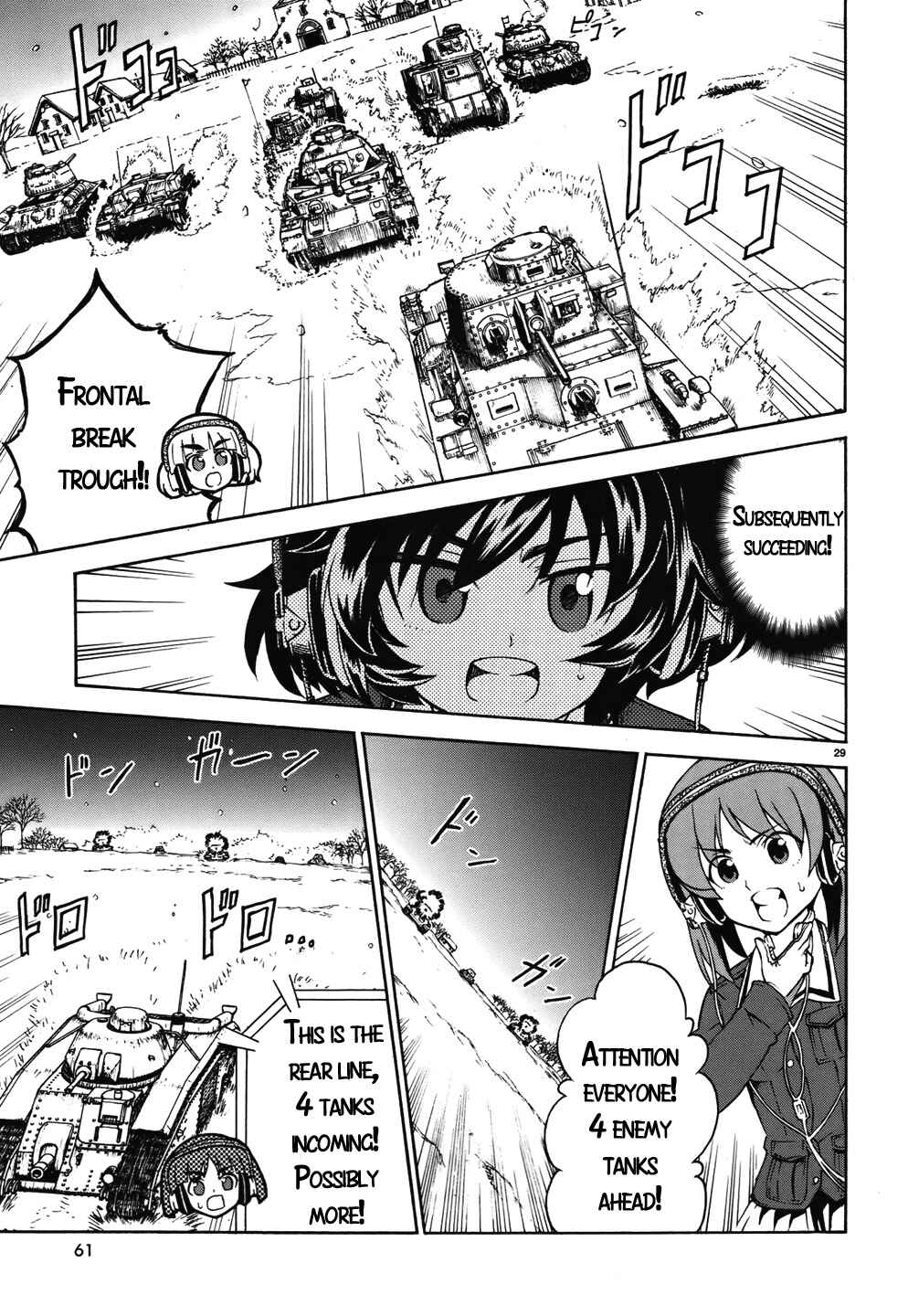 Girls und Panzer Chapter 13 - Page 29