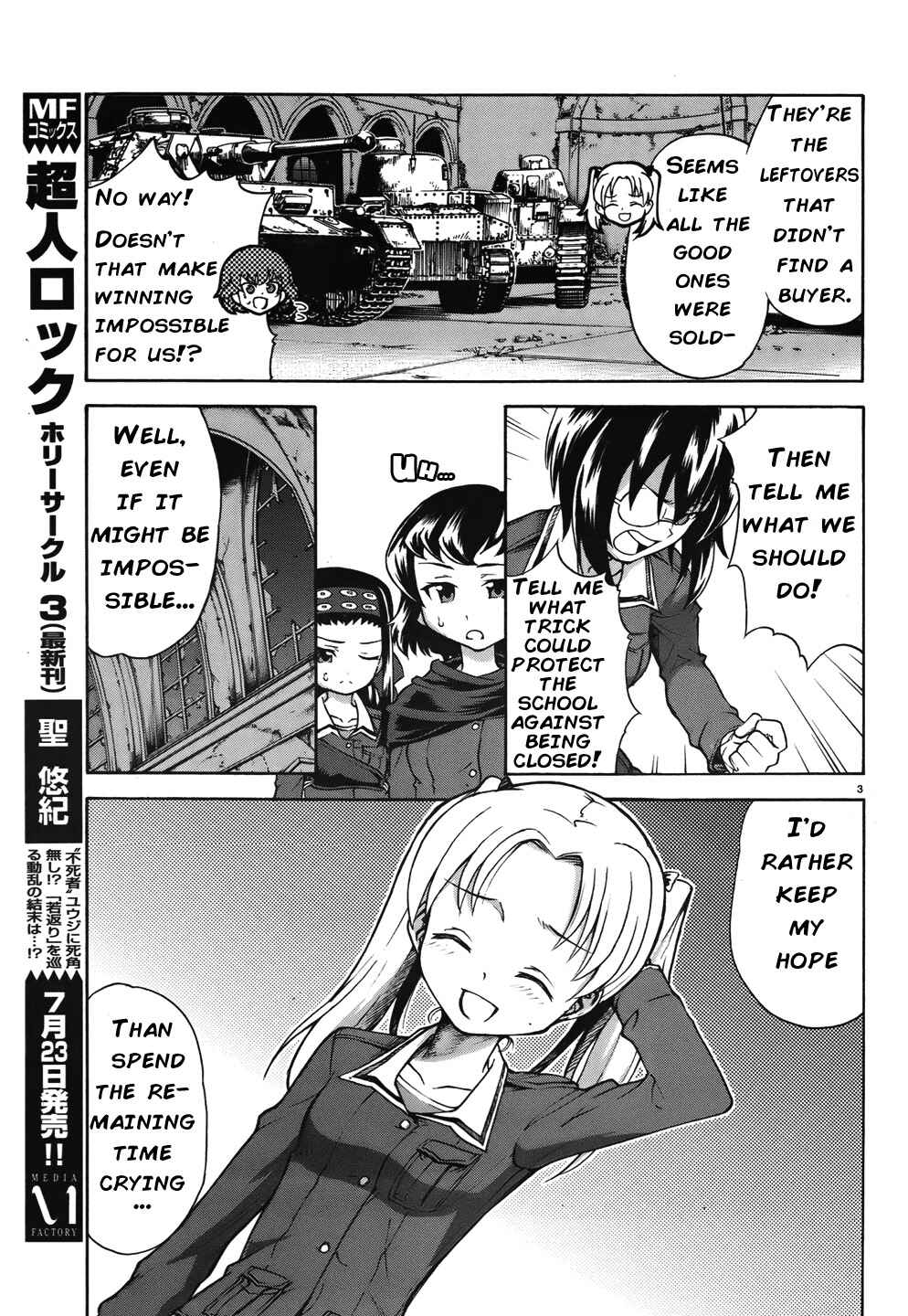 Girls und Panzer Chapter 13 - Page 3