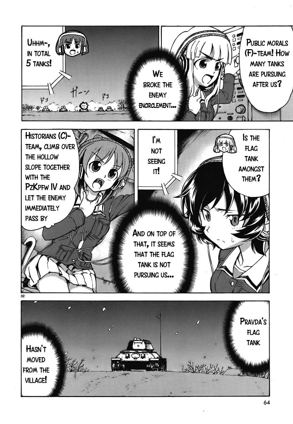Girls und Panzer Chapter 13 - Page 32