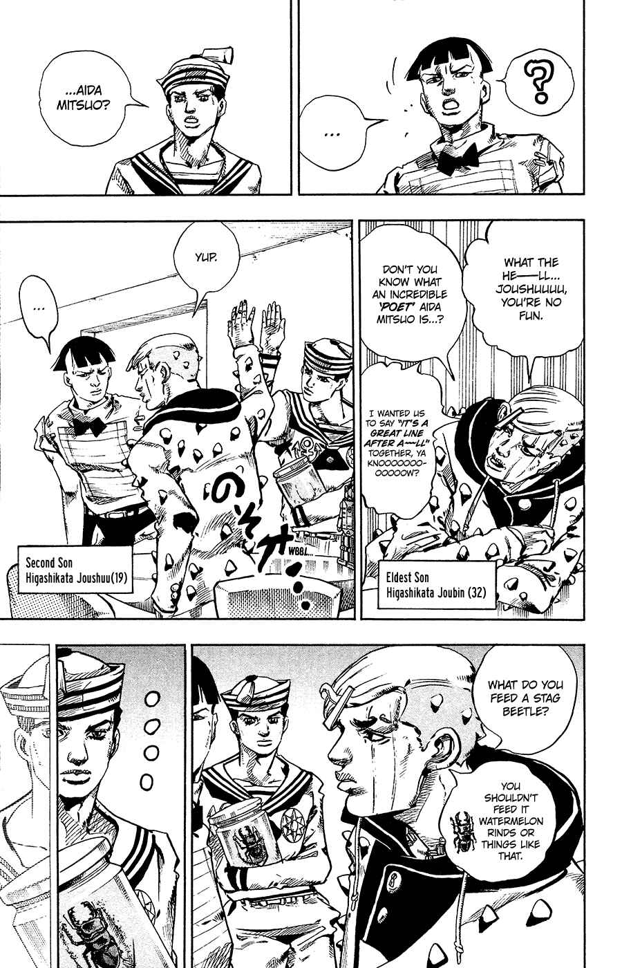 JoJo no Kimyou na Bouken: Part 8 - JoJolion Chapter 34 - Page 11