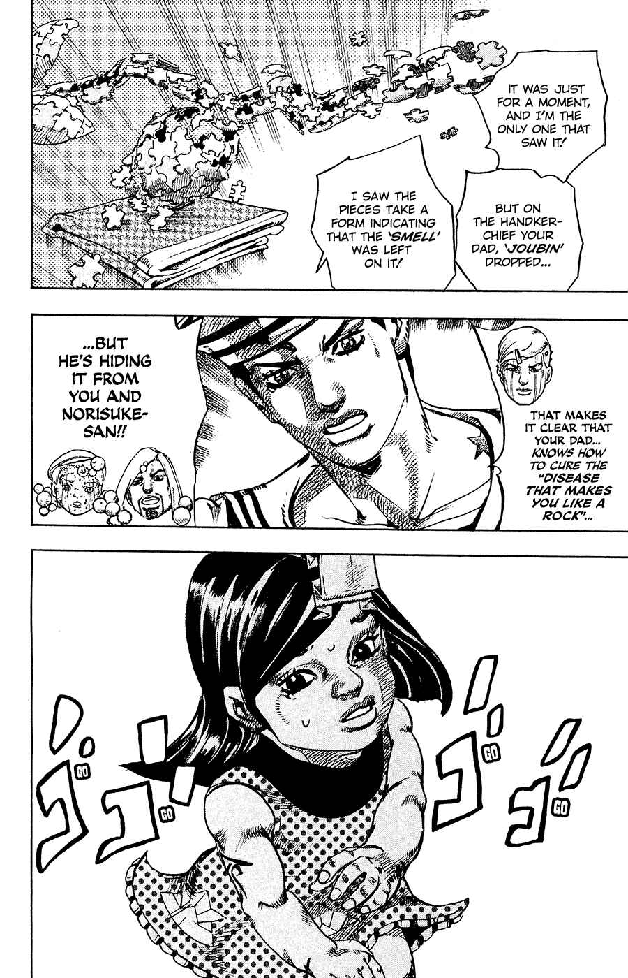JoJo no Kimyou na Bouken: Part 8 - JoJolion Chapter 34 - Page 16