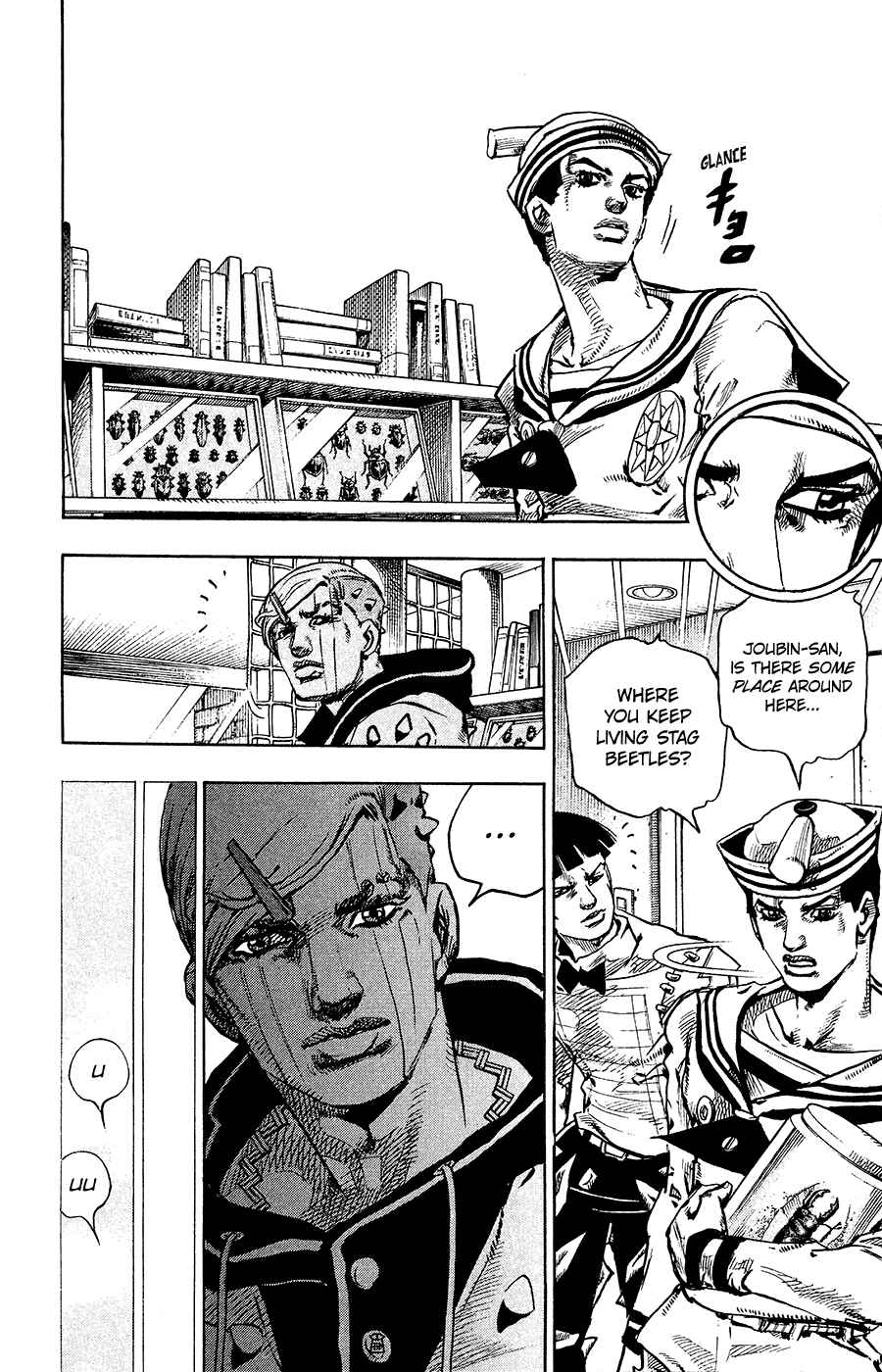 JoJo no Kimyou na Bouken: Part 8 - JoJolion Chapter 34 - Page 20