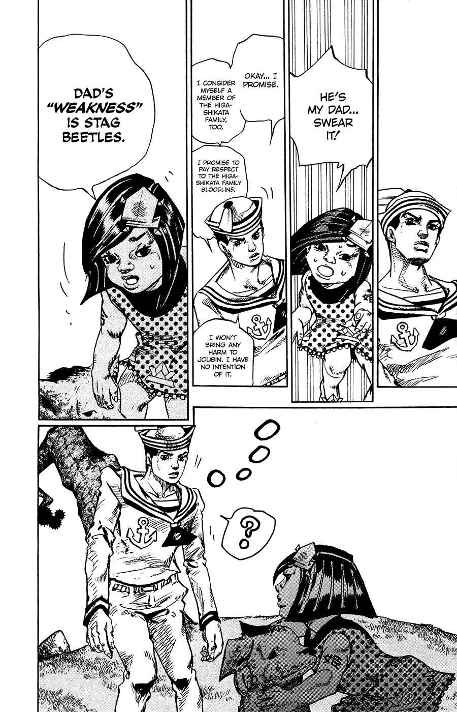 JoJo no Kimyou na Bouken: Part 8 - JoJolion Chapter 34 - Page 22