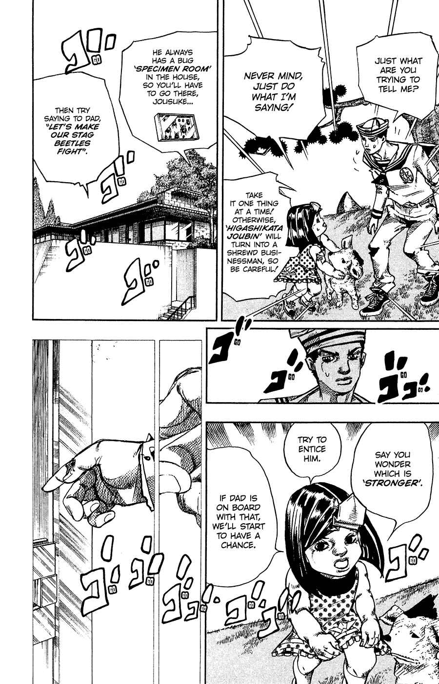JoJo no Kimyou na Bouken: Part 8 - JoJolion Chapter 34 - Page 24