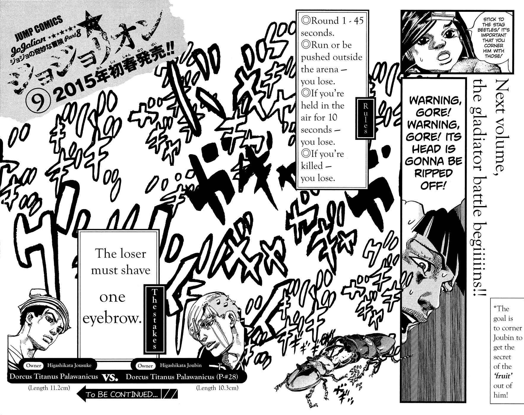 JoJo no Kimyou na Bouken: Part 8 - JoJolion Chapter 34 - Page 41