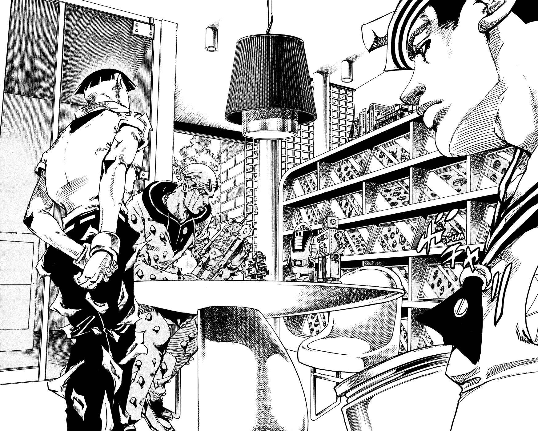 JoJo no Kimyou na Bouken: Part 8 - JoJolion Chapter 34 - Page 9