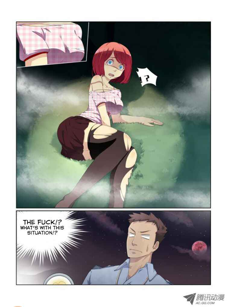 Yaoguai Mingdan Chapter 1 - Page 10
