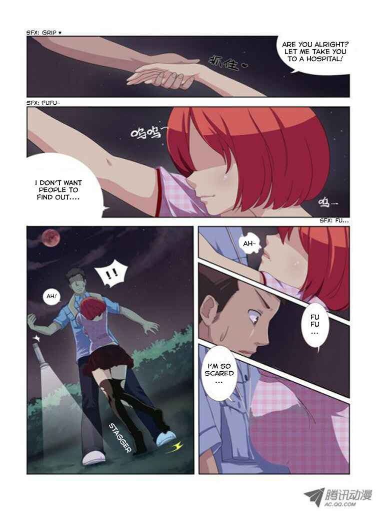 Yaoguai Mingdan Chapter 1 - Page 13