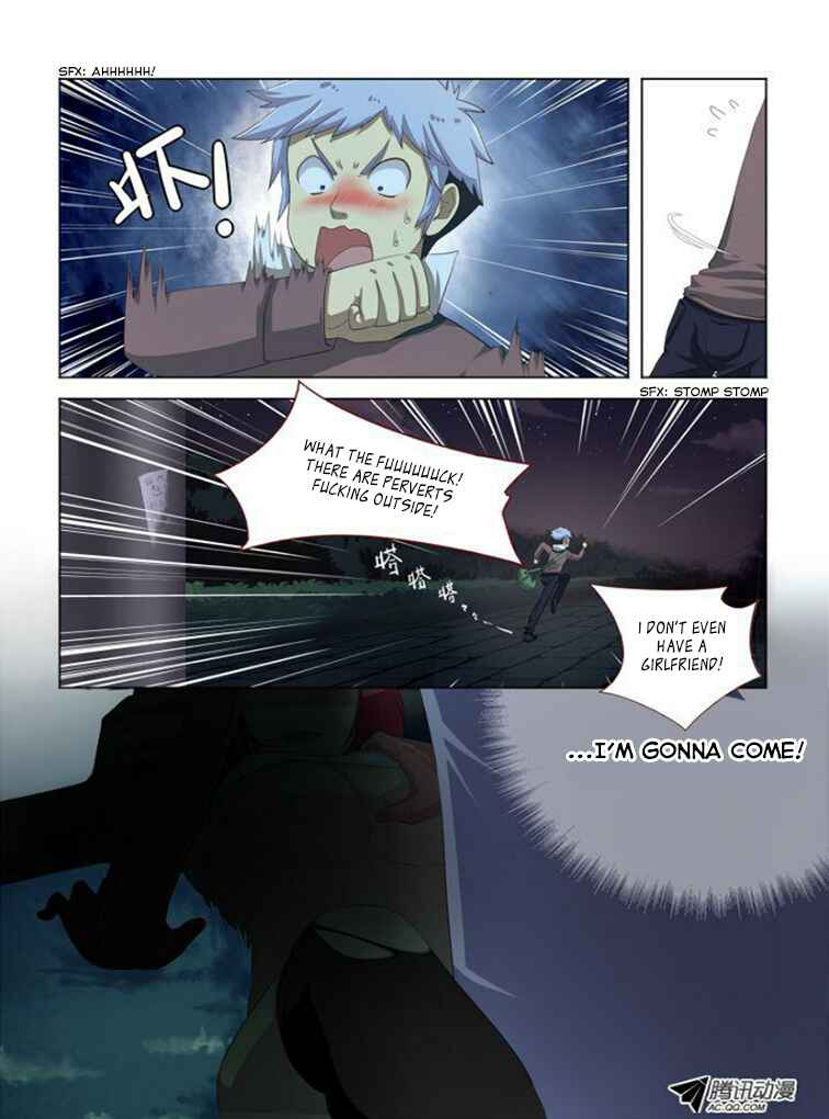 Yaoguai Mingdan Chapter 1 - Page 18