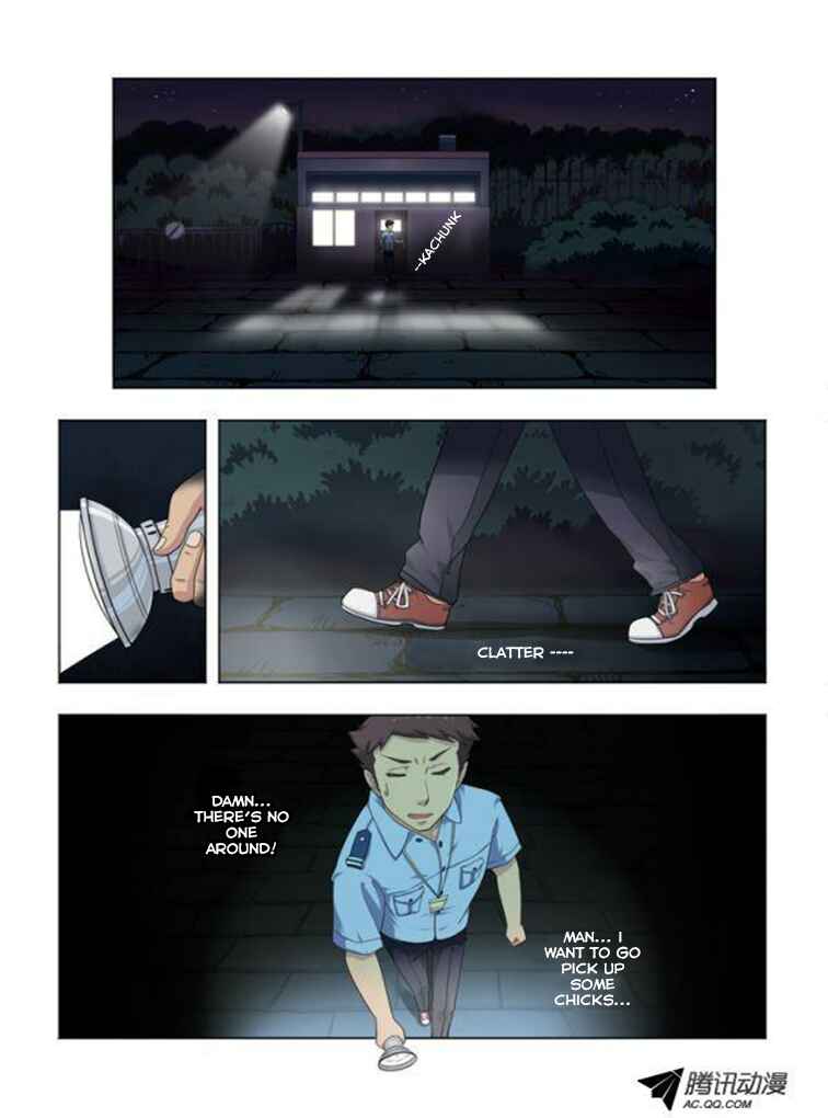 Yaoguai Mingdan Chapter 1 - Page 3