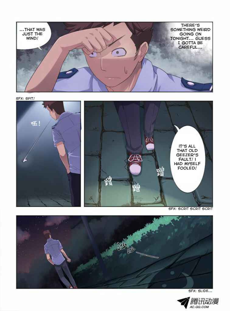 Yaoguai Mingdan Chapter 1 - Page 8
