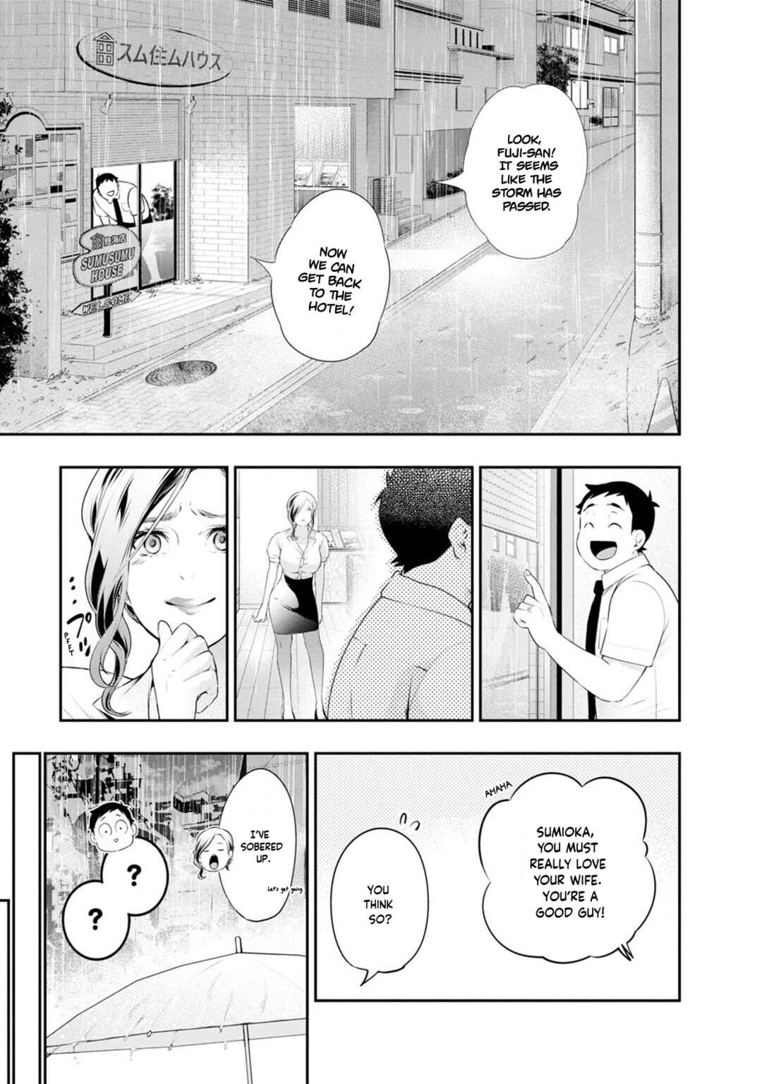 Itonami Itonamezu Chapter 33 - Page 16