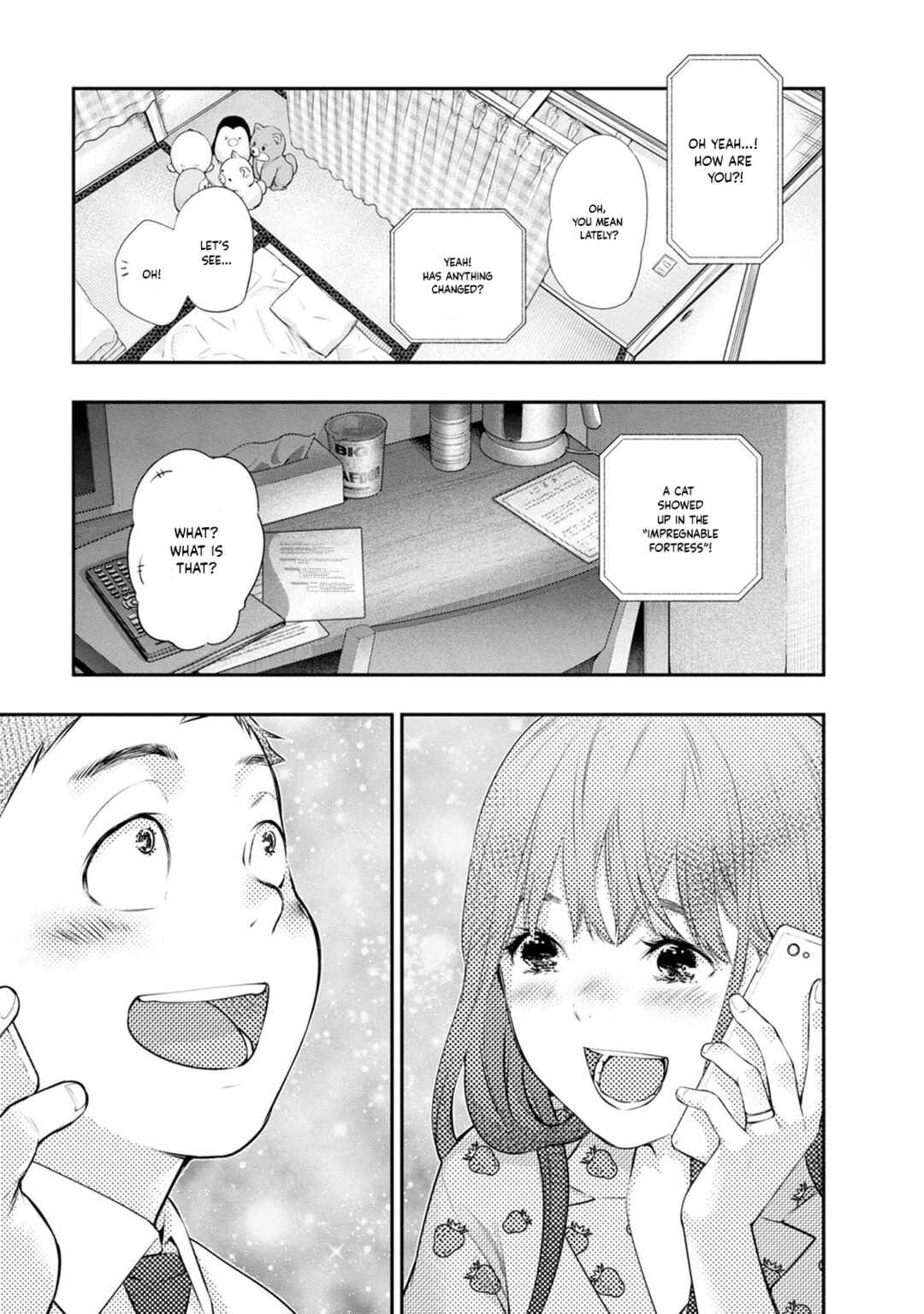 Itonami Itonamezu Chapter 33 - Page 22