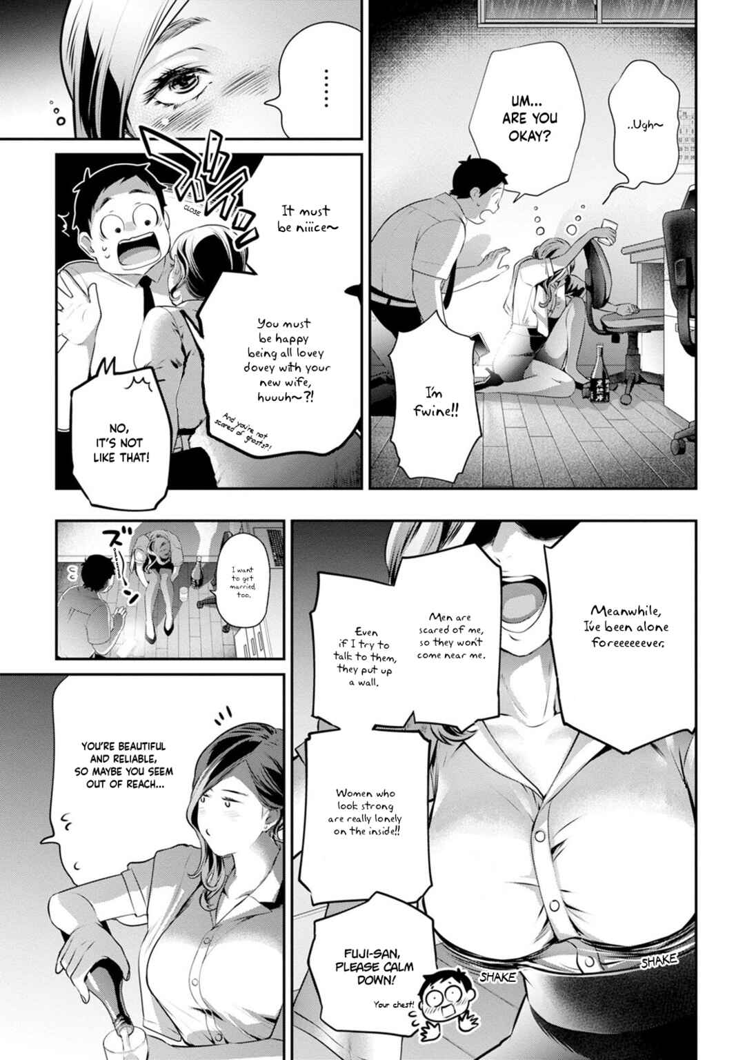 Itonami Itonamezu Chapter 33 - Page 8