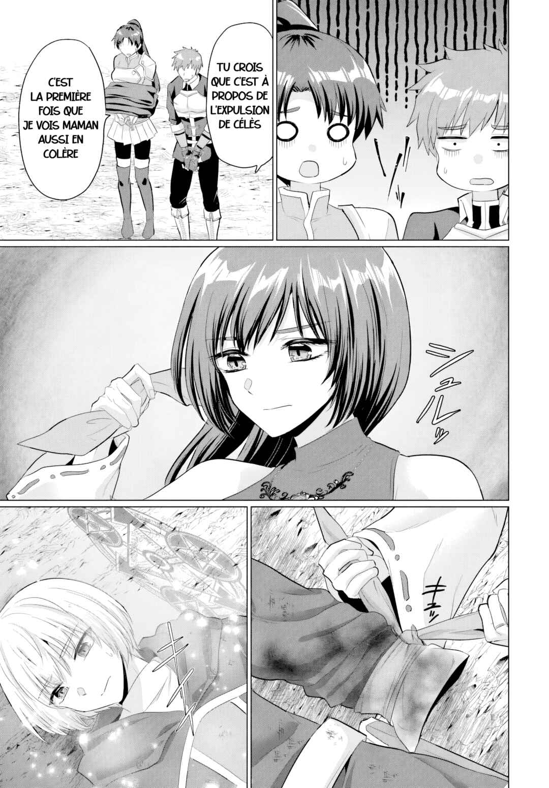 Yuusha ni Zenbu Ubawareta Ore wa Yuusha no Hahaoya to Party wo Kumimashita! Chapter 26 - Page 17