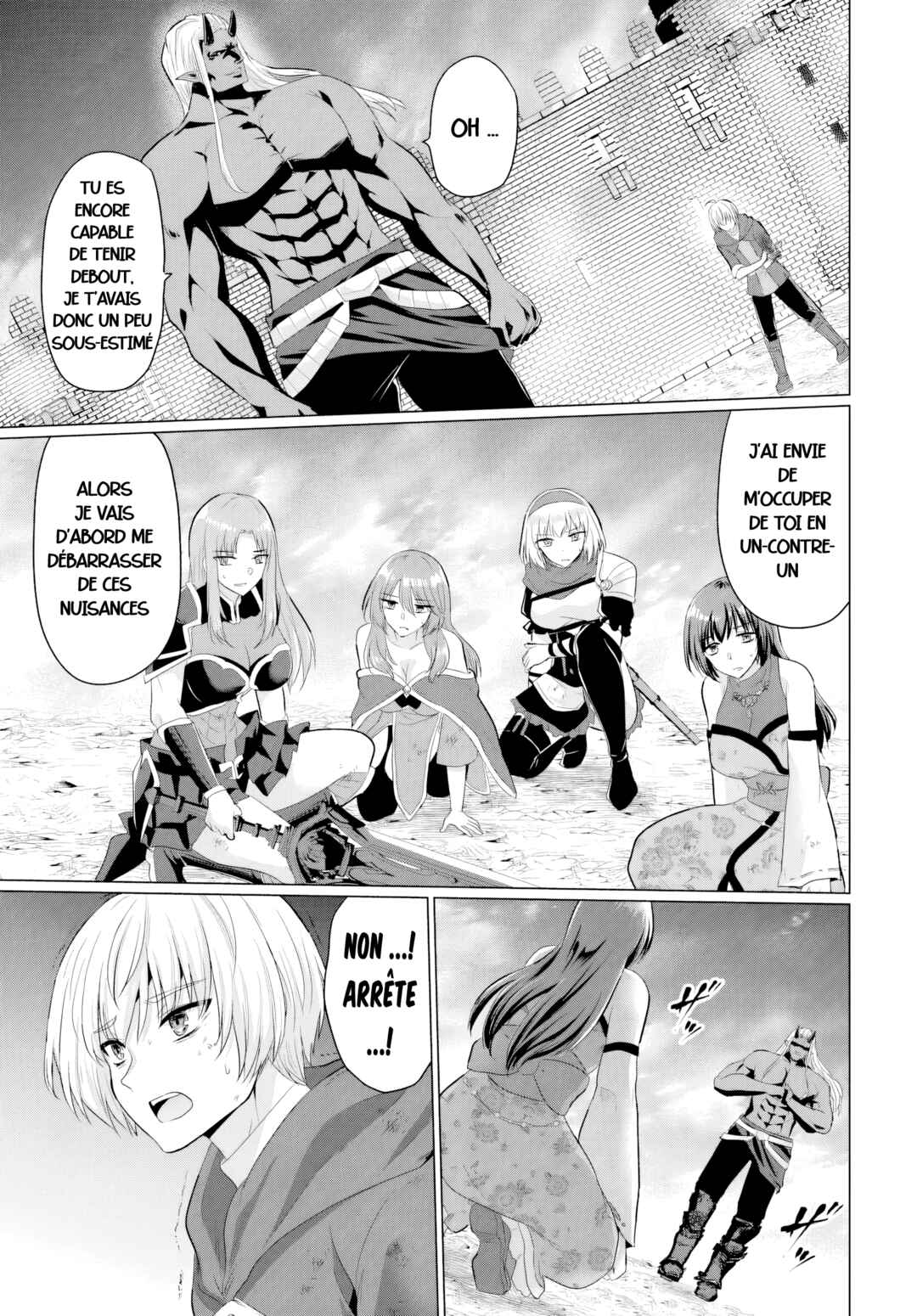 Yuusha ni Zenbu Ubawareta Ore wa Yuusha no Hahaoya to Party wo Kumimashita! Chapter 26 - Page 23