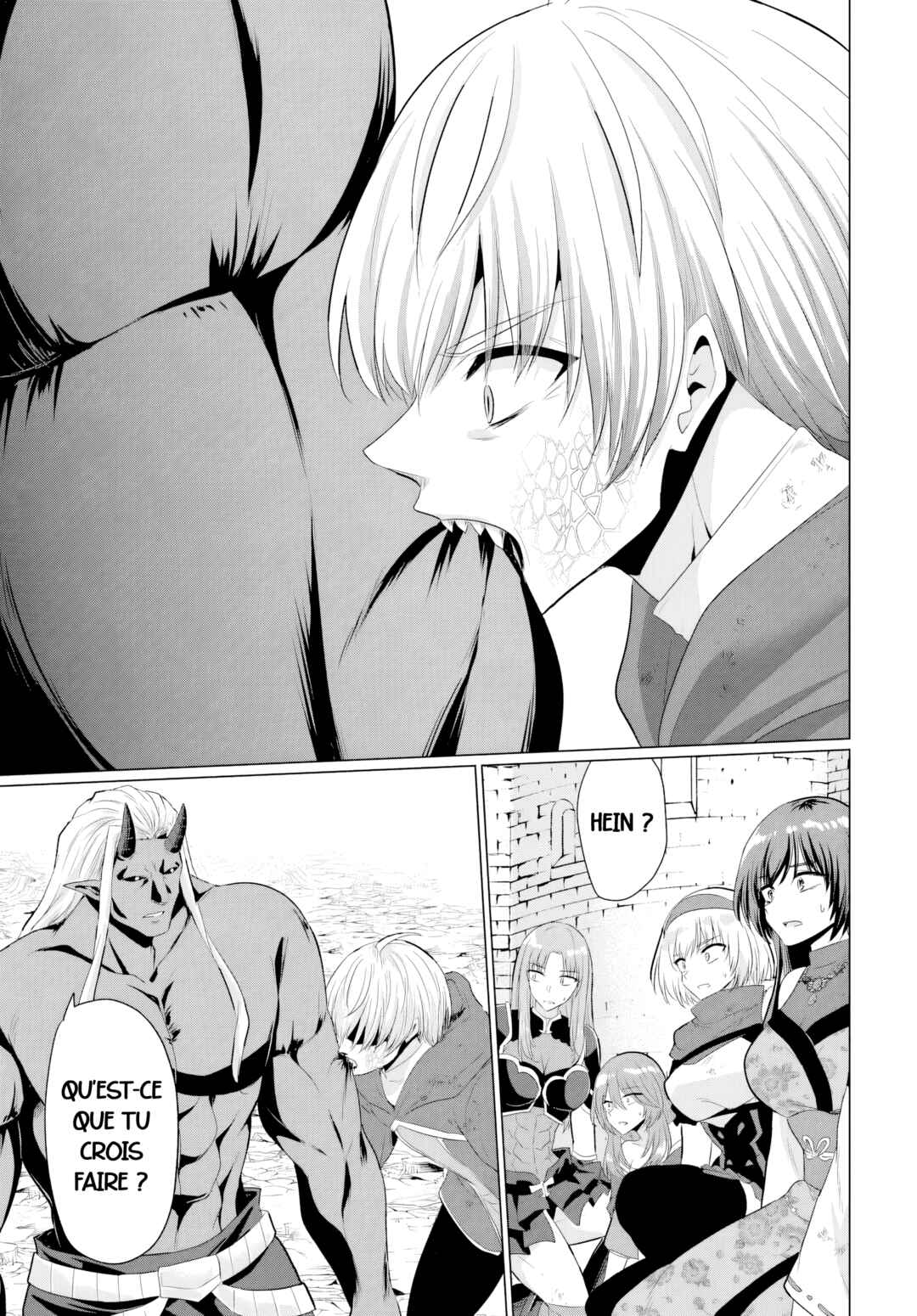 Yuusha ni Zenbu Ubawareta Ore wa Yuusha no Hahaoya to Party wo Kumimashita! Chapter 26 - Page 25