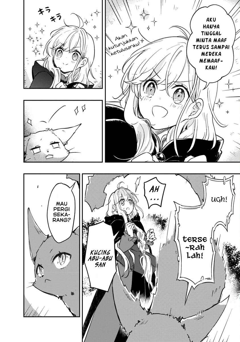 Kiraware Majo to Karada ga Irekawatta Keredo, Watashi wa Kyou mo Genki ni Kurashiteimasu! Chapter 4 - Page 10