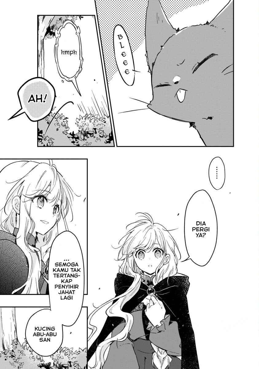 Kiraware Majo to Karada ga Irekawatta Keredo, Watashi wa Kyou mo Genki ni Kurashiteimasu! Chapter 4 - Page 11