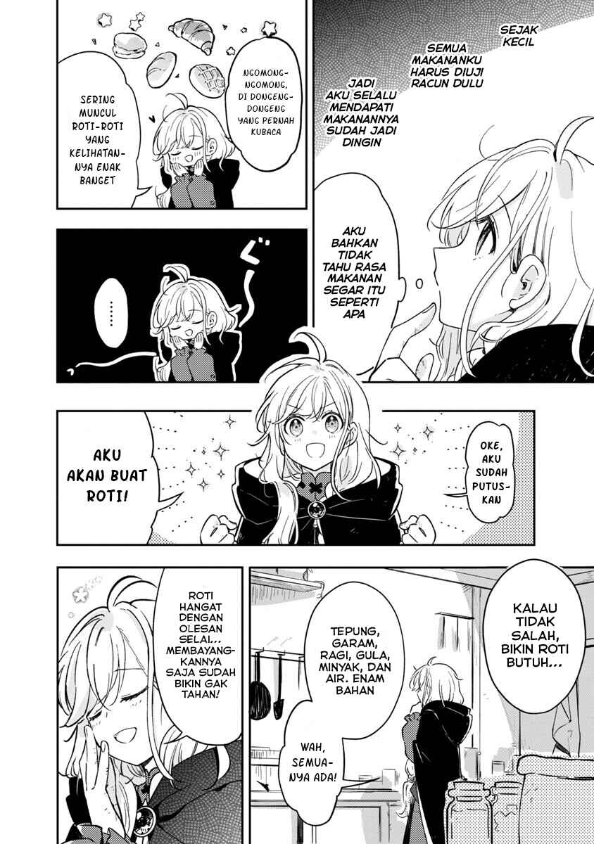 Kiraware Majo to Karada ga Irekawatta Keredo, Watashi wa Kyou mo Genki ni Kurashiteimasu! Chapter 4 - Page 16