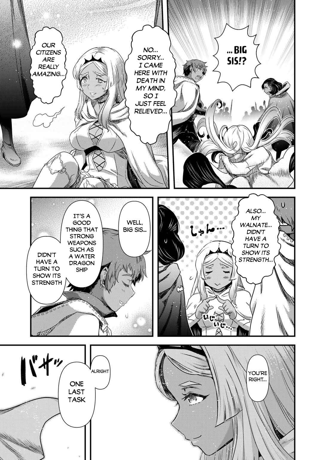 Tensei Shitara Ken deshita Chapter 60 - Page 12