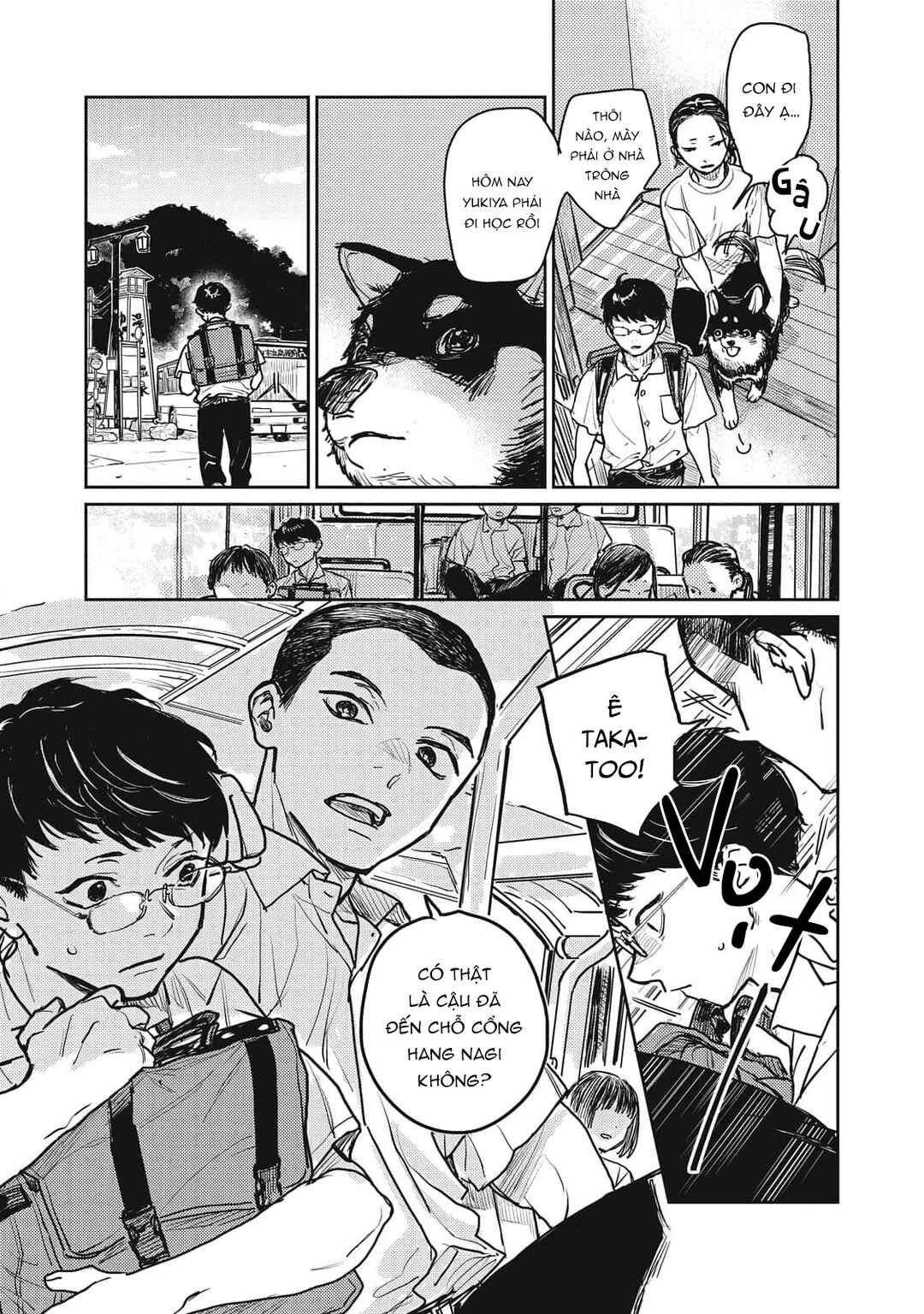 Ayashi Michizure Chapter 2 - Page 15