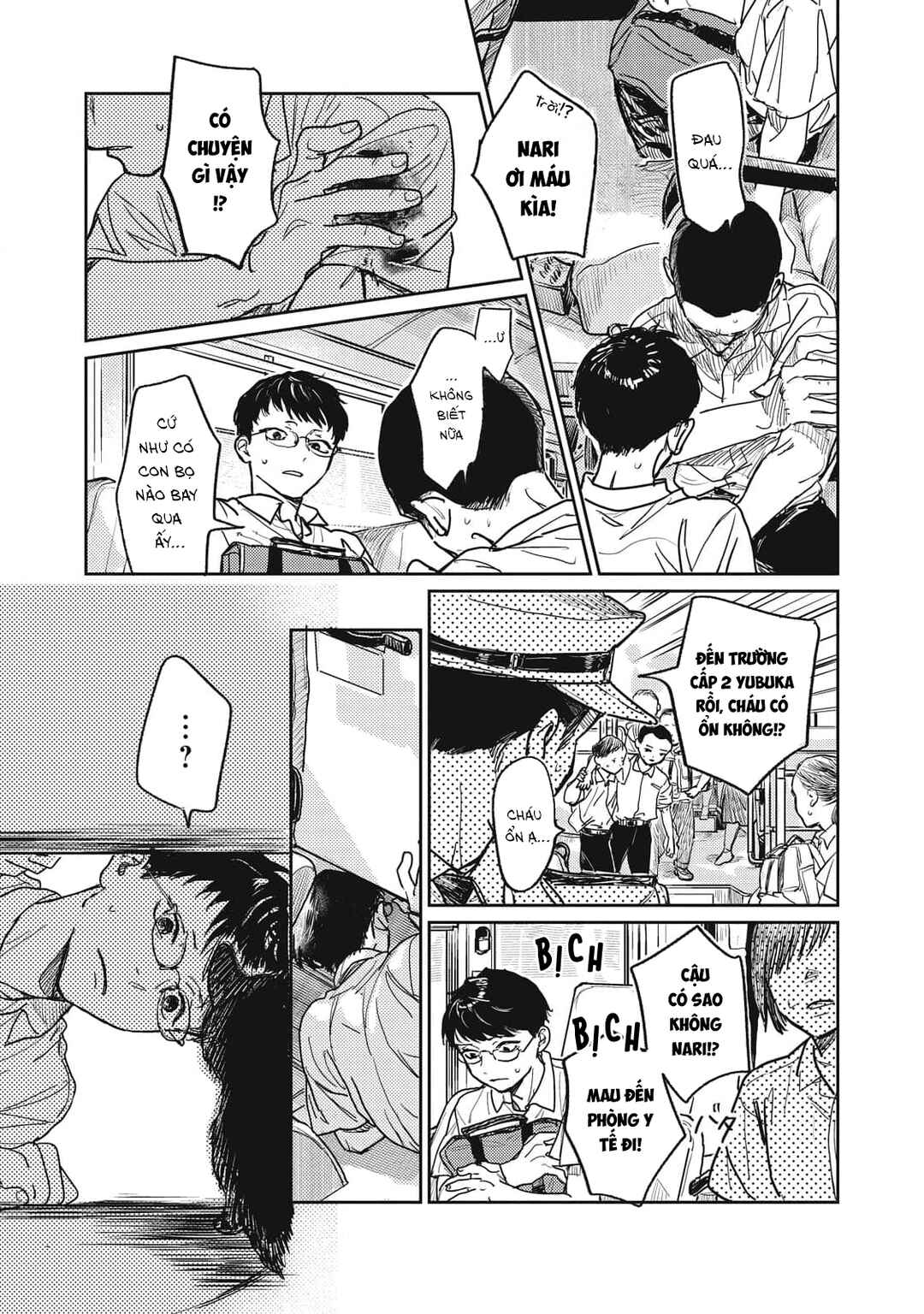 Ayashi Michizure Chapter 2 - Page 19