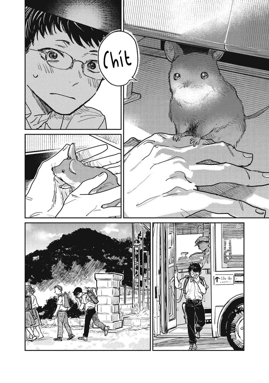Ayashi Michizure Chapter 2 - Page 20