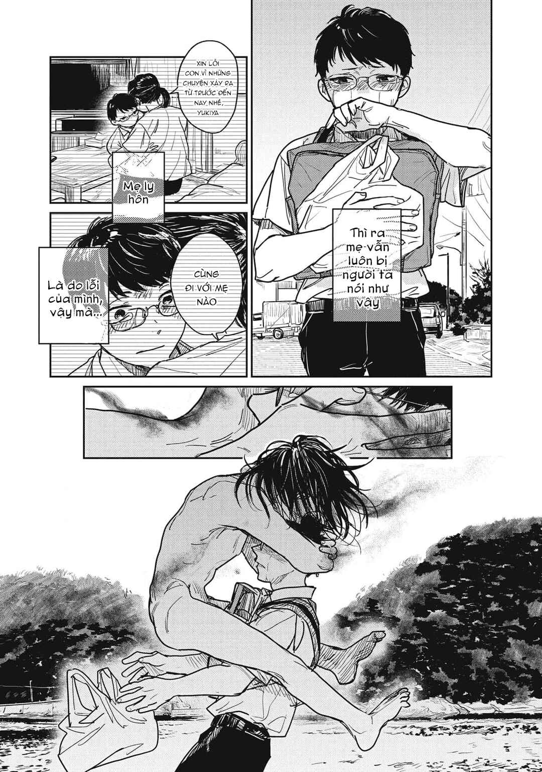 Ayashi Michizure Chapter 2 - Page 25