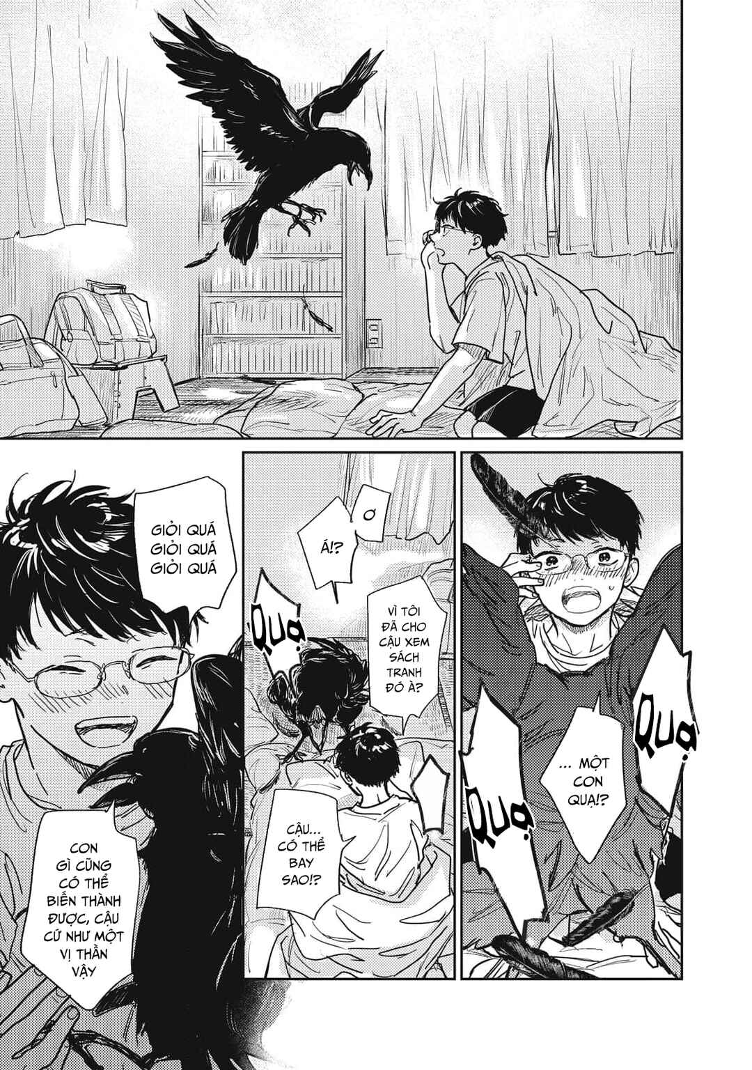 Ayashi Michizure Chapter 2 - Page 29