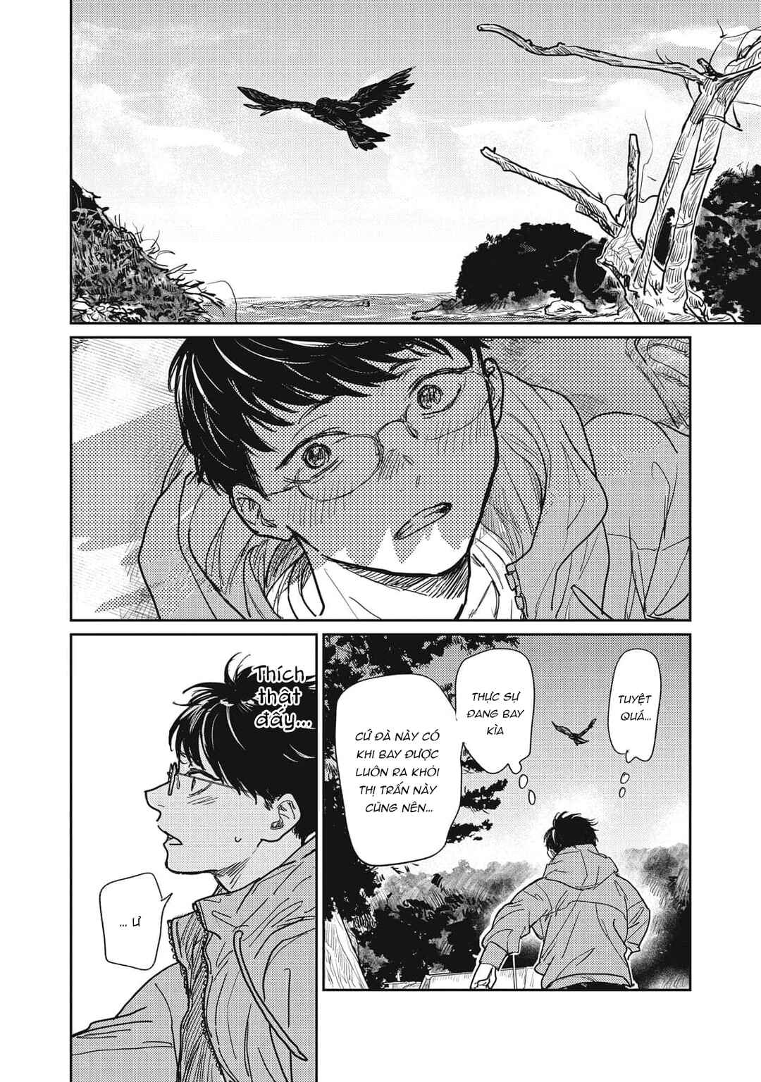 Ayashi Michizure Chapter 2 - Page 30