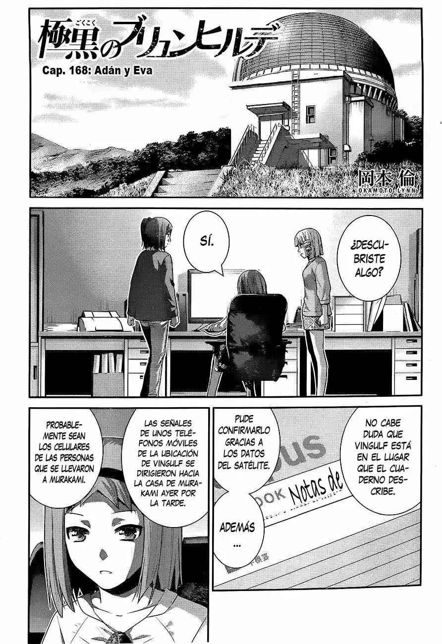 Gokukoku no Brynhildr Chapter 168 - Page 1