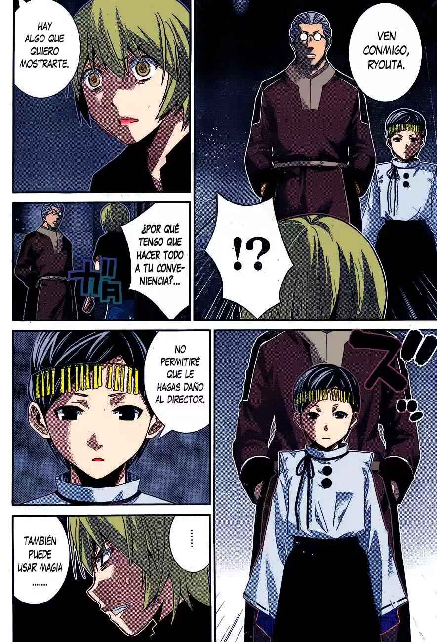 Gokukoku no Brynhildr Chapter 168 - Page 15