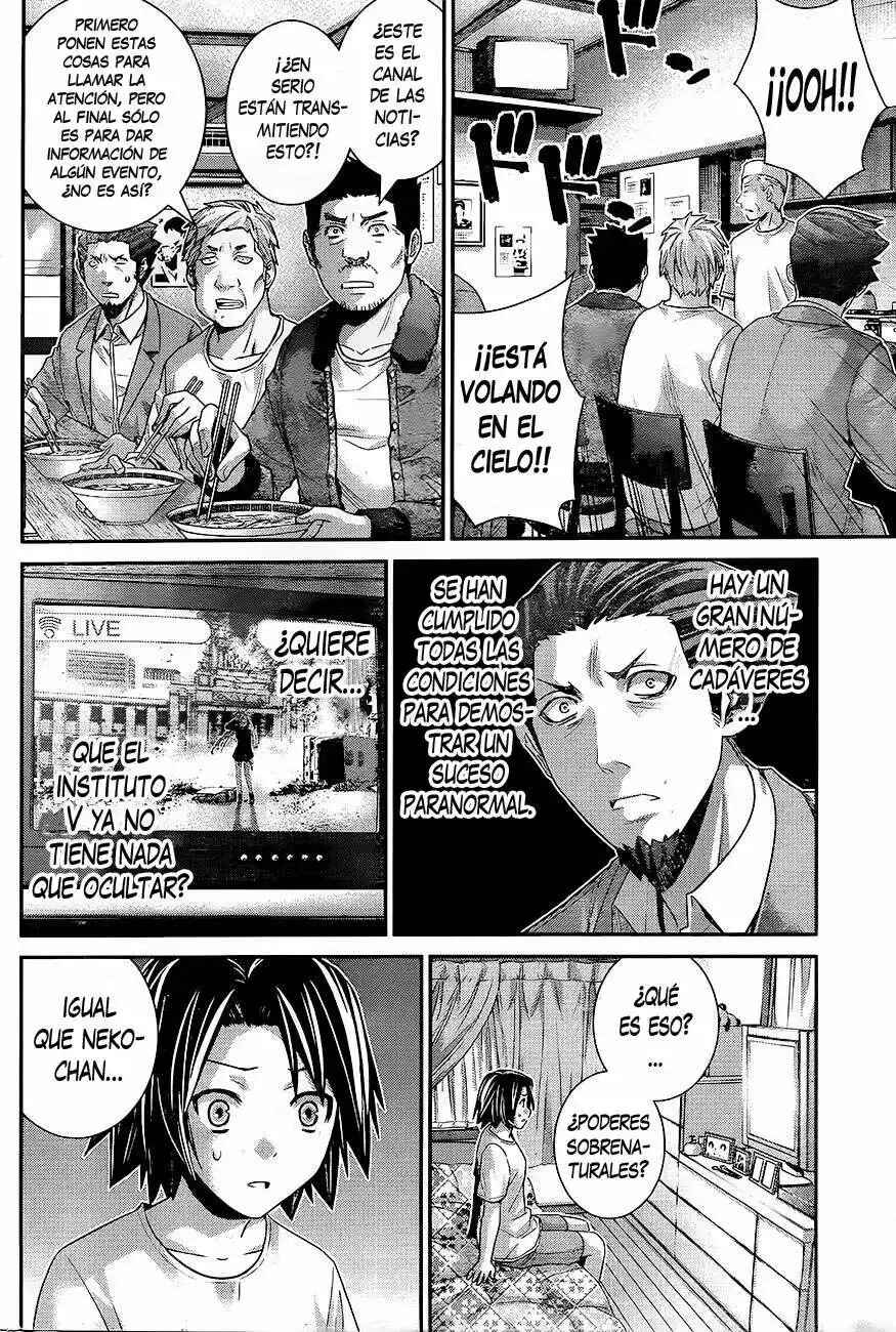 Gokukoku no Brynhildr Chapter 168 - Page 7
