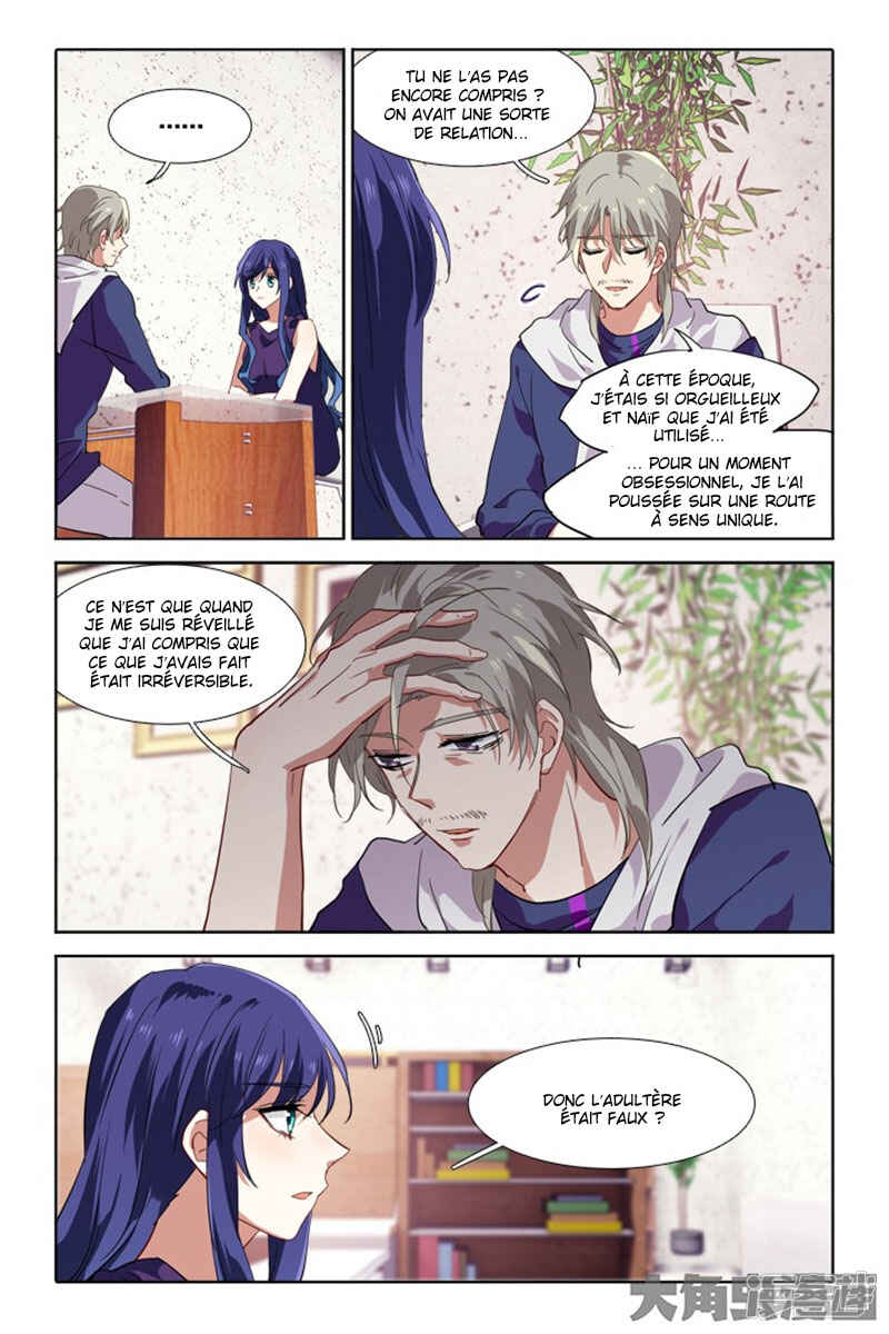 Star Dream Idol Project Chapter 132 - Page 4