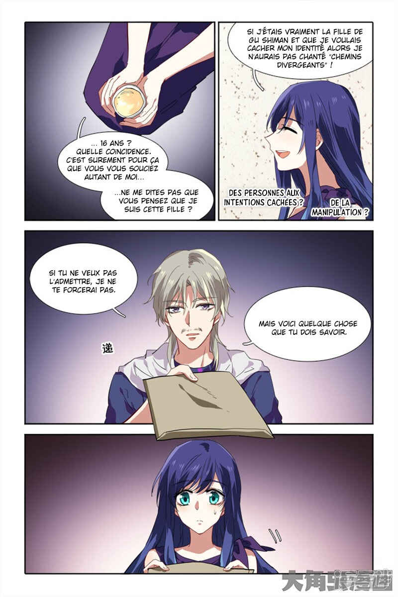 Star Dream Idol Project Chapter 132 - Page 7