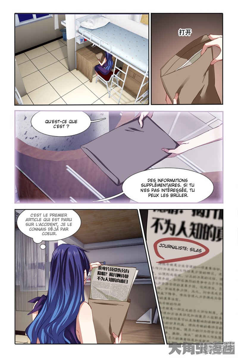 Star Dream Idol Project Chapter 132 - Page 8