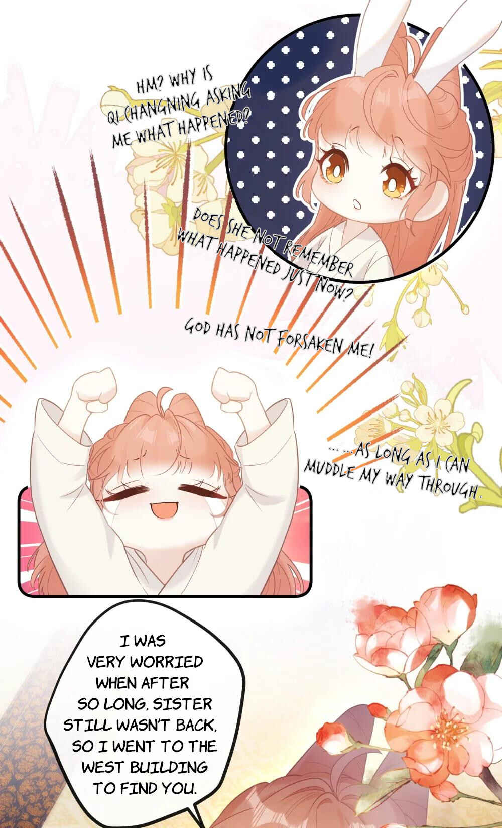 Tīngwén Tàihòu Hé Tàihòu Shì Zhēn De?! Chapter 5 - Page 24