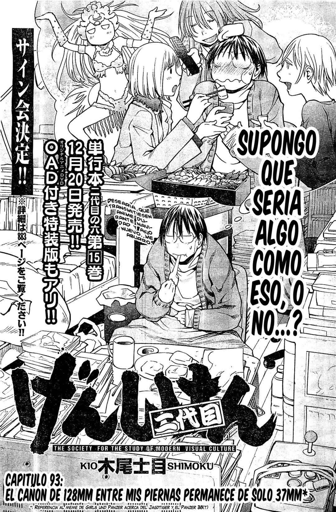Genshiken Nidaime - The Society for the Study of Modern Visual Culture II Chapter 93 - Page 3