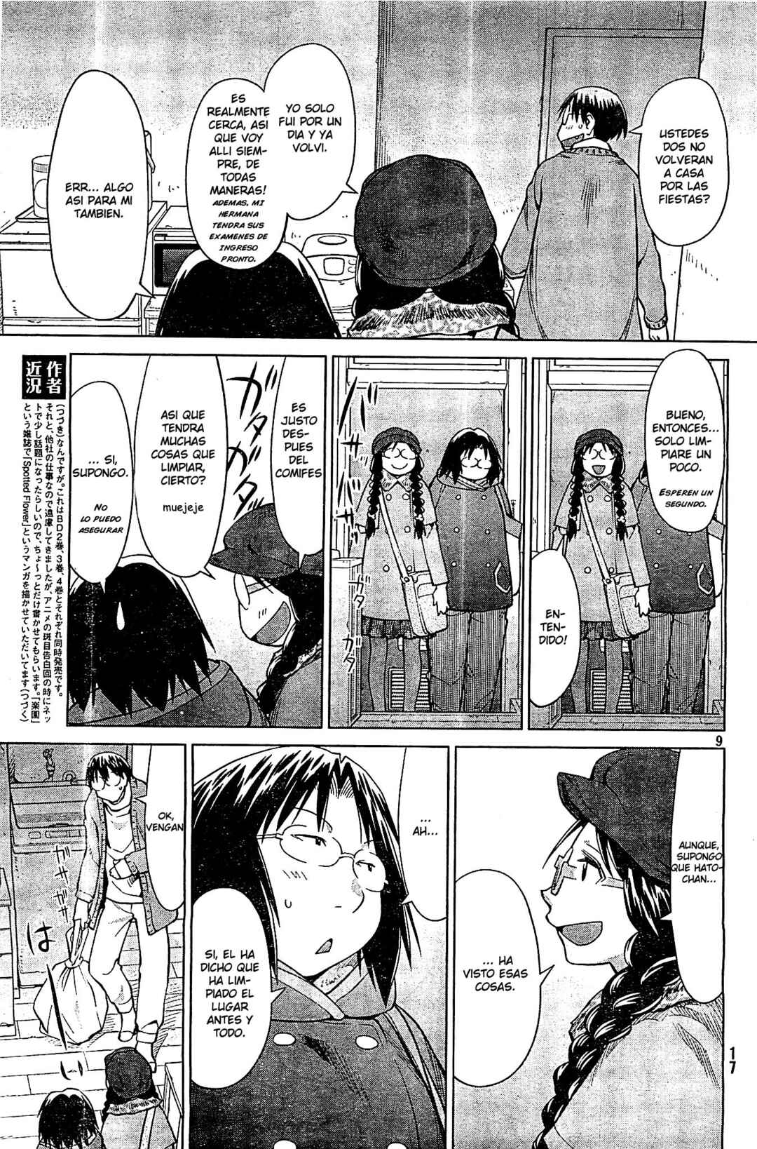 Genshiken Nidaime - The Society for the Study of Modern Visual Culture II Chapter 93 - Page 9