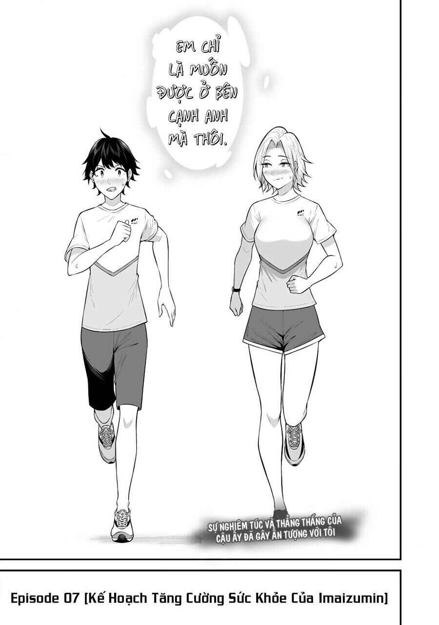 Imaizumin-chi wa Douyara Gal no Tamariba ni Natteru Rashii ~DEEP~ Chapter 7 - Page 24