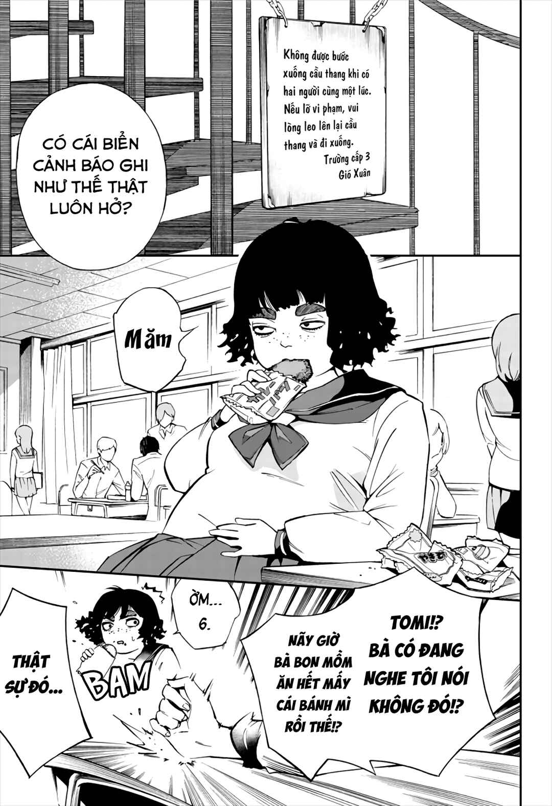 Tomi to Bara Chapter ? - Page 1