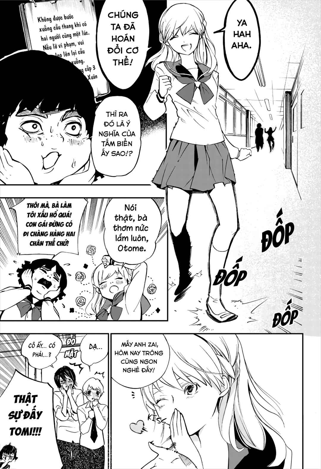 Tomi to Bara Chapter ? - Page 12